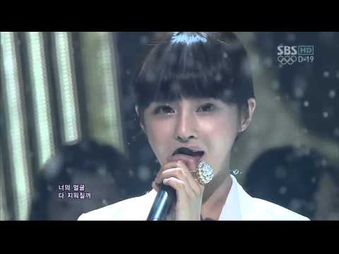 [720p HD] T-ara Boram Solo Parts Since Her Debut Full Ver.