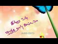 Punniya Dhinamallava Birthday Song Tamil Birthday Song Tamil Whatsapp Status RMBP EDITS