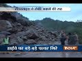 Amarnath Yatra suspended due to landslides