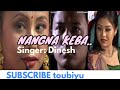 Nangna Keba Dinesh Kaiku Binata Manipuri Music Video Album Release