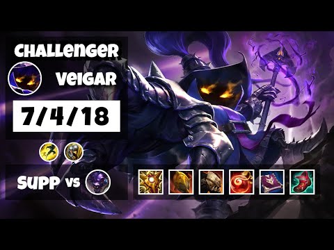 Veigar vs Alistar EU Challenger SUPPORT (7/4/18) - v11.6