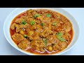 Boneless Chicken Curry Quick Easy Chicken Gravy बोनलेस चिकन ग्रेवी