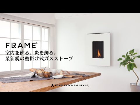 foyer-central-extérieur-design-moderne-vasque-métal