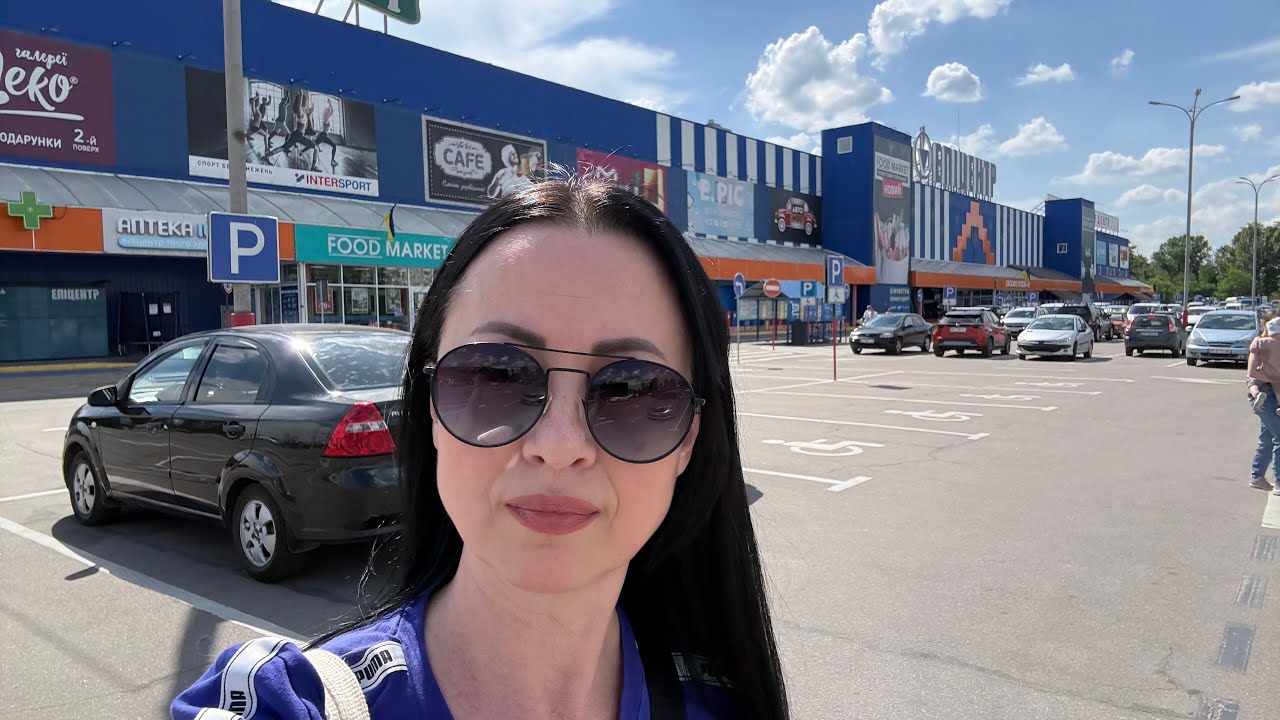 ЗАПОРОЖЬЕ | Идем в ЭПИЦЕНТР с Аней 