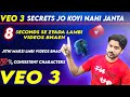 Google VEO 3 Super Secret Tips Tutorial Create Long Videos More Than 8 Seconds