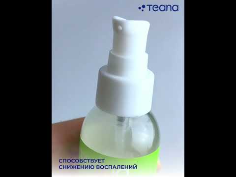 Видео о товаре