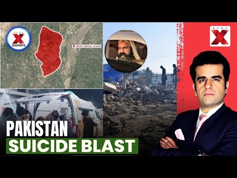 What Was the Motive Behind The Pak Suicide Bomber Attack | NewsX Deepdive