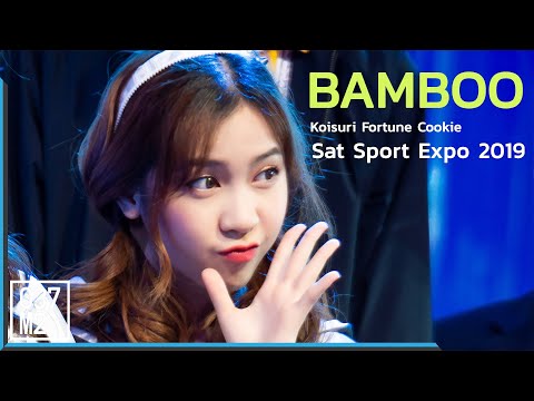 190510 BNK48 Bamboo - Koisuru Fortune Cookie @ Sat Sport Expo 2019 [4k 60p]
