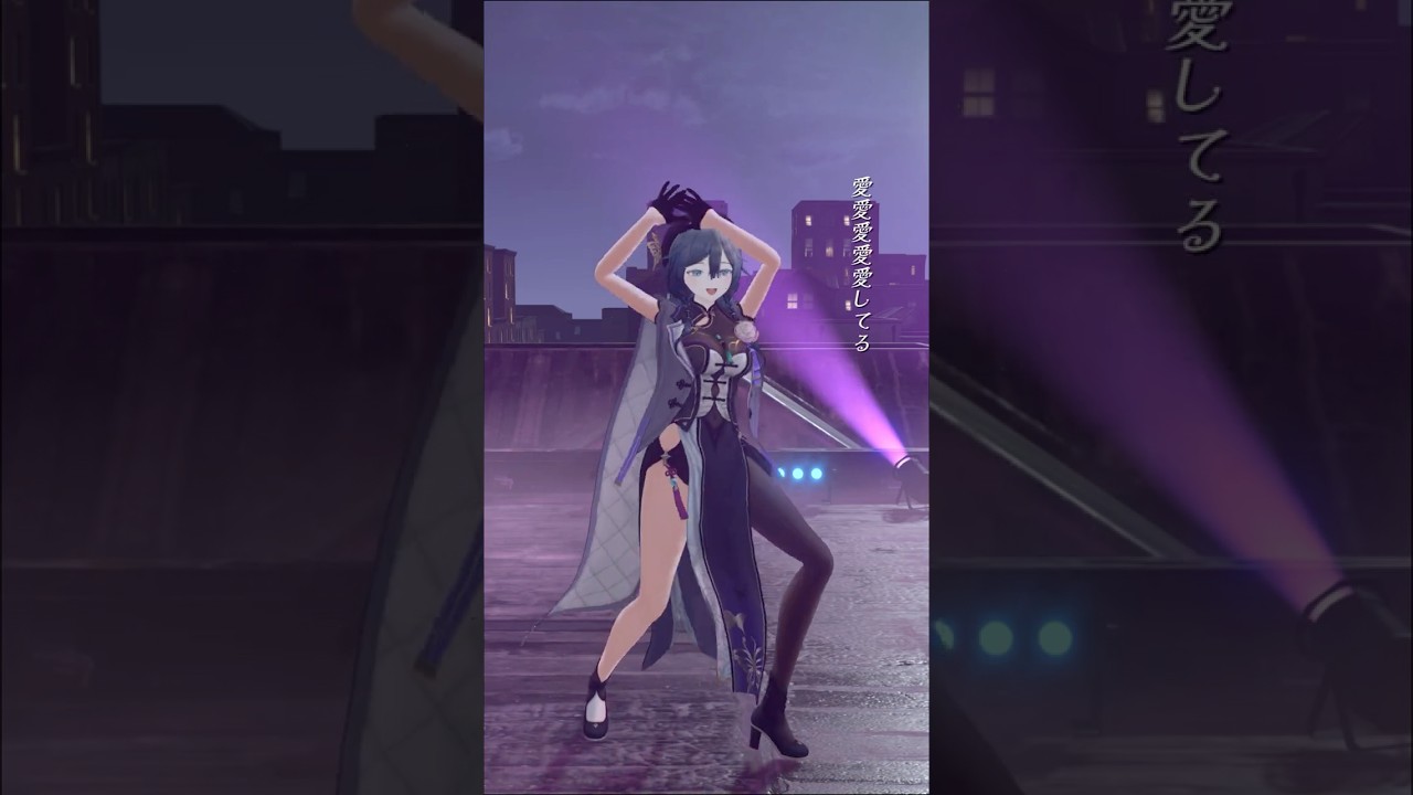 ダンス初心者だけど 爆裂愛してる 踊ってみた！【綺沙良/にじさんじ】#shorts #踊ってみた