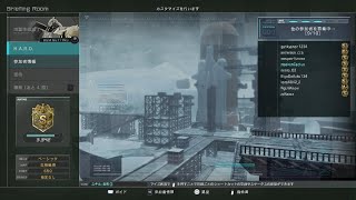 袖ヤ20.8万