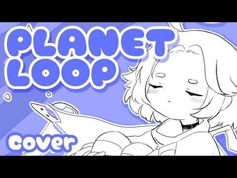 Planet Loop - Mitty Cover