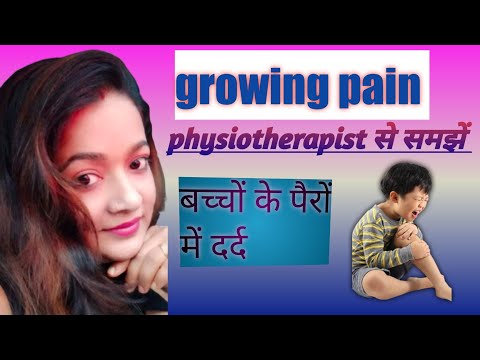 , title : 'growing pain. physiotherapy treatment.'