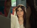 Kushi Title Track Full Screen Whatsapp Status Vijay Deverakonda Samantha Ruth Prabhu Fundibaz