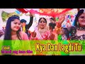 Kya Dan Lagdi Tu Garhwali Remix D J Song Gharwali D J Dance Vinodriders