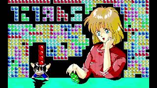 Tetras for the NEC PC-88