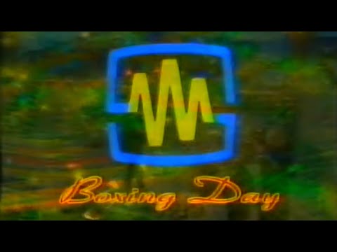 ITV Ulster | continuity | 23rd December 1991