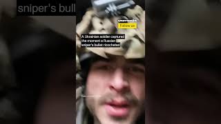 Download lagu Ukrainian Soldier Captured the Moment of a Russian Sniper's Bullet Ricocheted #warinukraine mp3