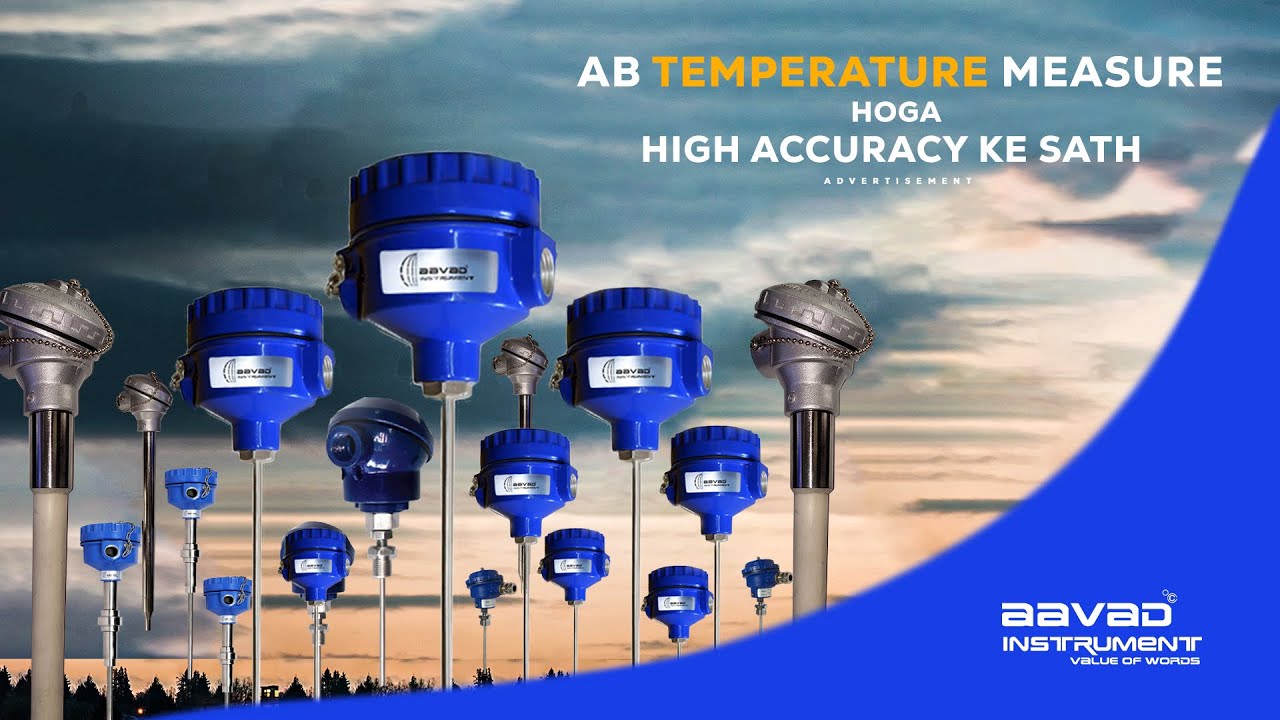 AB Temperature Measure Hoga High Accuracy Ke Sath