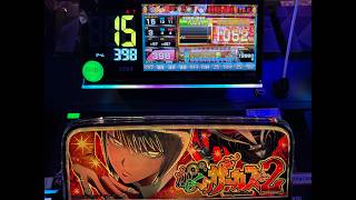 スマスロからくりサーカスを初打ち！