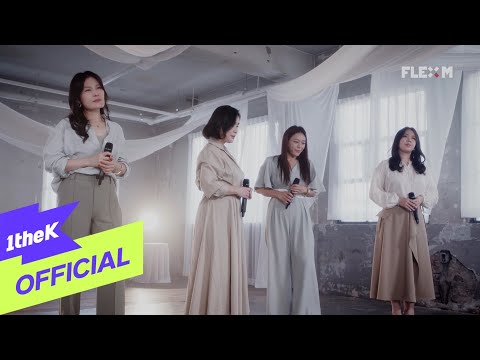 [MV] Big Mama(빅마마) _ Another Me(또 다른 나) (경찰수업 OST 스페셜 트랙) (Special Video)