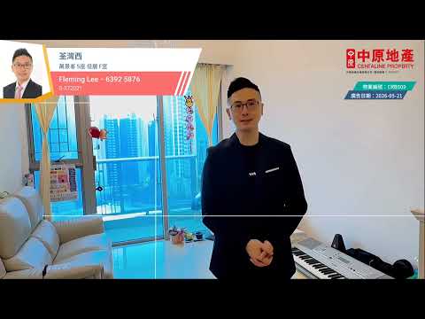万景峯 Youtube Video