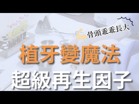 - YouTube