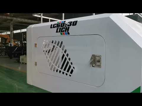 Check out our Lich latest video showcasing the incredible laser screed machine in action!