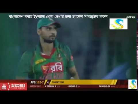 masrafi the legend-Hridoy71