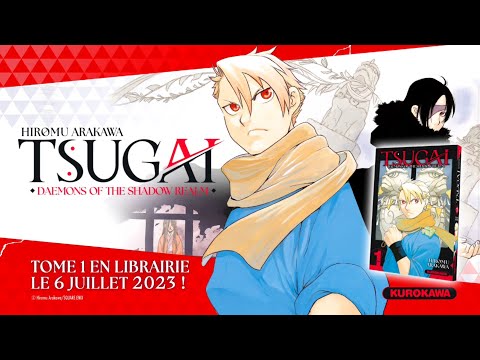 Trailer - Tsugai - Daemons of the Shadow Realm