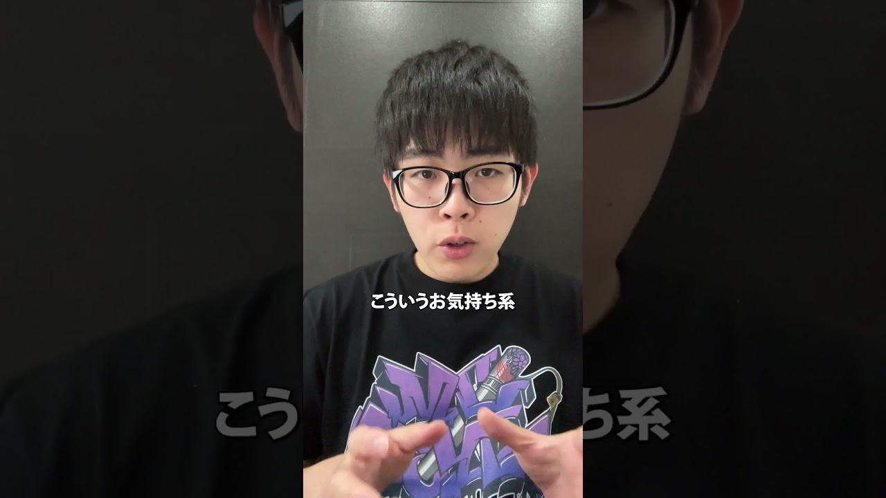 とばっちりすぎるw #vtuber