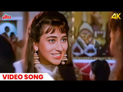 Gori Kawari Si Haseena Ke - गोरी कवारी सी हसीना के - Karishma Kapoor - Deear Movie Hit Song