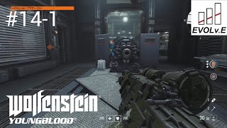 #14-1【ブラザースリー】NARIMIN,とわの｢Wolfenstein Youngblood｣