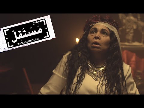 7ajee - SAMA' [Official Music Video] #Electrosteen