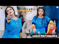 Bari Bherhi Hondi Marda Di Zaat Chahat Baloch Mujra Dance Performance 2024