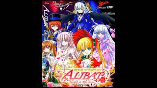 06. Mad Toy Box (Hinaichigo Stage) - Rozen Maiden ALiBAT Soundtrack