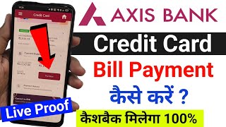 Axis Bank Credit Card Bill Pay Kaise Kare | Axis Bank Credit Card Bill Payment | Axis Credit Card