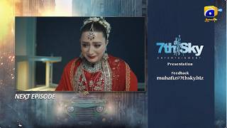 Muhafiz Last Episode 42 Teaser - 10th August 2026 - HAR PAL GEO