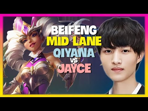 BeiFeng's INSANE Challenger Qiyana: Mid Lane Mechanics & Flawless Execution! Engsub