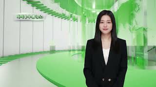 19 4 BAN TIN TIENG HAN DEMO