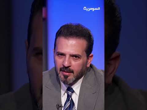 فيديو | الحسيني : العراق ذاهب باتجاه التطبيع#shorts