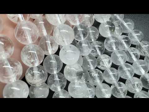 Гірський кришталь натуральний крижаний 10мм