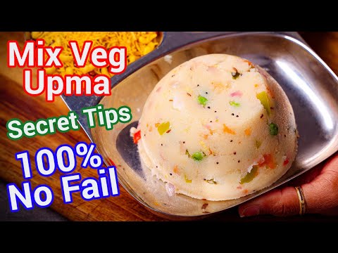 Vegetable Upma | Healthy Morning Breakfast in 10 Minutes | Rava Veg Upma Recipe