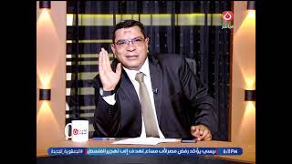 Journalist Abbas Saad Opens the File on Agriculture with a Historical Introduction and Sends a Message to Farmers and Institutions to Keep Pace with Modernity