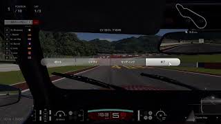 GT7