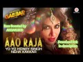 Aao Raja - Yo Yo Honey Singh | Bass Boosted ...