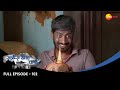 कुटुंब रहस्य उघडवा Ratris Khel Chale Full Ep 102 रात्री�