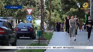 Ստեփանակերտում տրանսպորտը չի գործում՝ բացառությամբ ծայրամասային 2 թաղամասի
