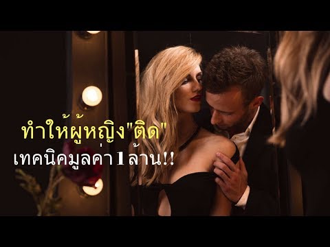 หน่วยความแรง ซื้อเชื้อโรคทั่วไป