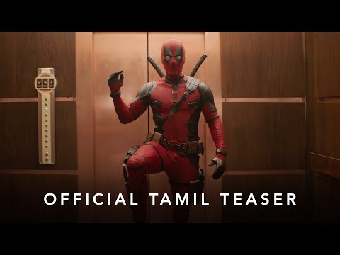 Deadpool & Wolverine | Official Tamil Teaser | In Cinemas July 26