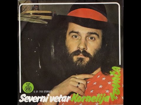 Kornelije Kovač - Okean